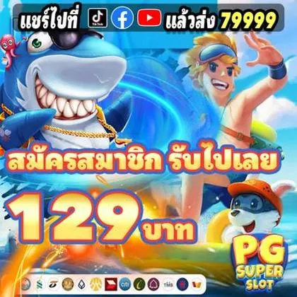 7359 7359