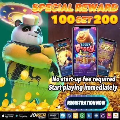 7359 7359