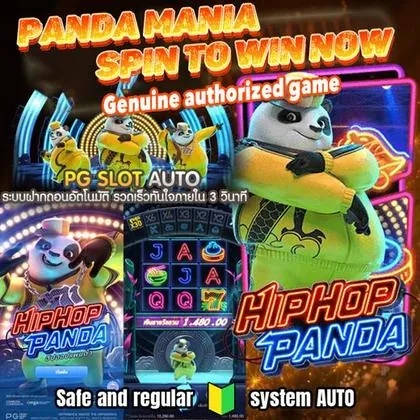 7359 7359