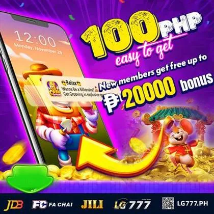 7359 7359