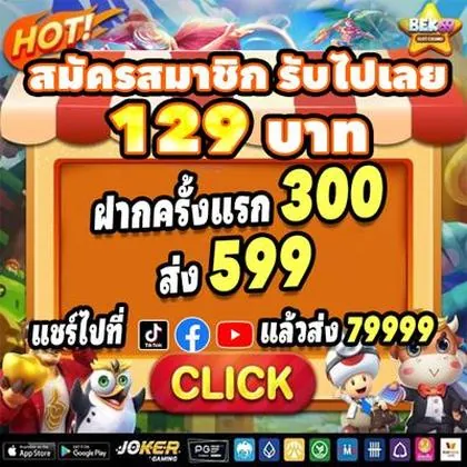7359 7359