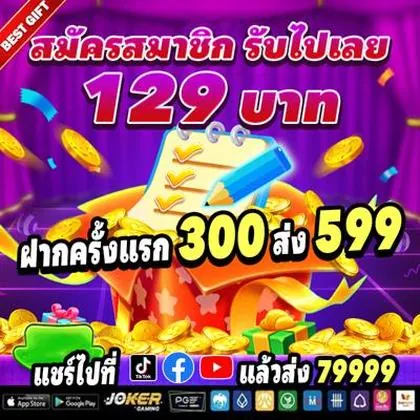7359 7359