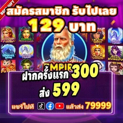 7359 7359