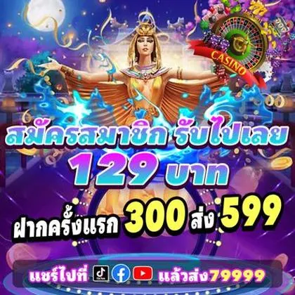 7359 7359