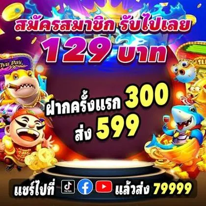 7359 7359