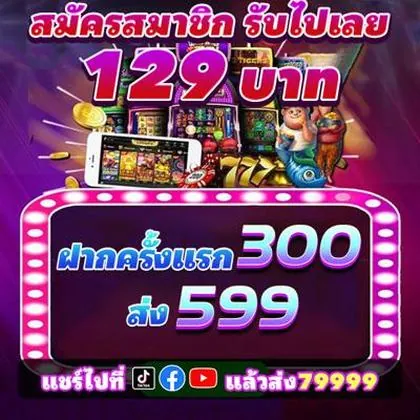 7359 7359