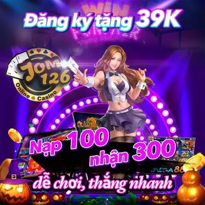 7359 7359