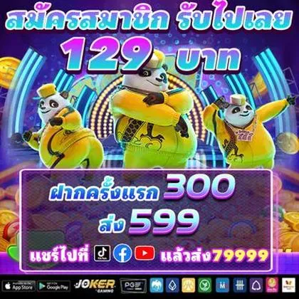 7359 7359